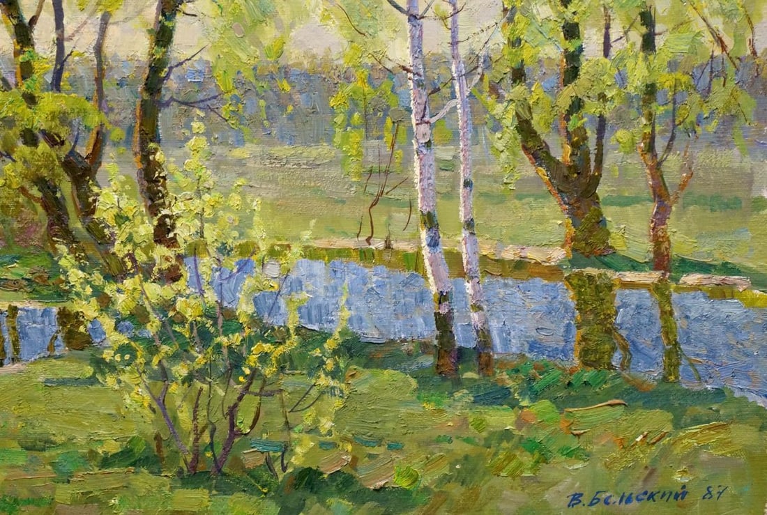 Oil painting In April Belsky Vladimir Mikhailovich - 5