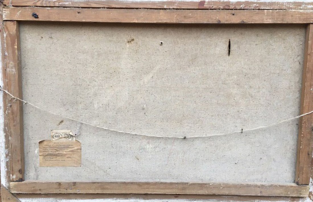 Oil painting Wet meadow Vasil'yev O. S. - 5