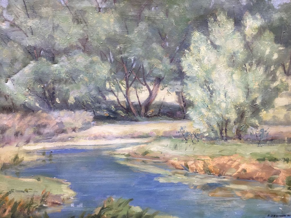 Oil painting Gifts of nature Shvidchenko Vasil - 2