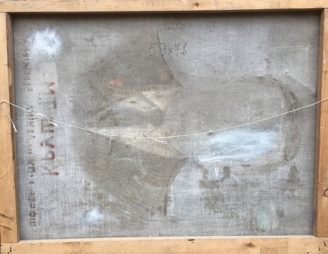 Oil painting Gifts of nature Shvidchenko Vasil - 9