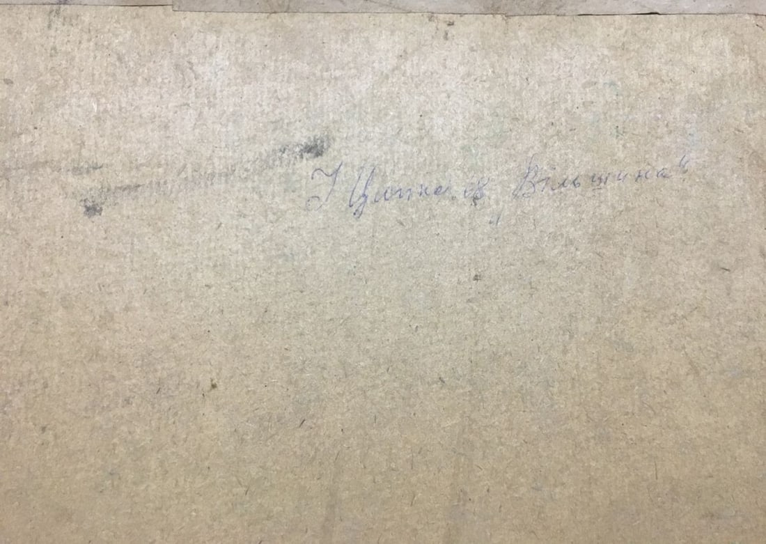 Oil painting The trees Ivan Kirillovich Tsyupka - 10