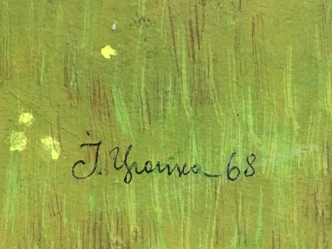 Oil painting The trees Ivan Kirillovich Tsyupka - 3