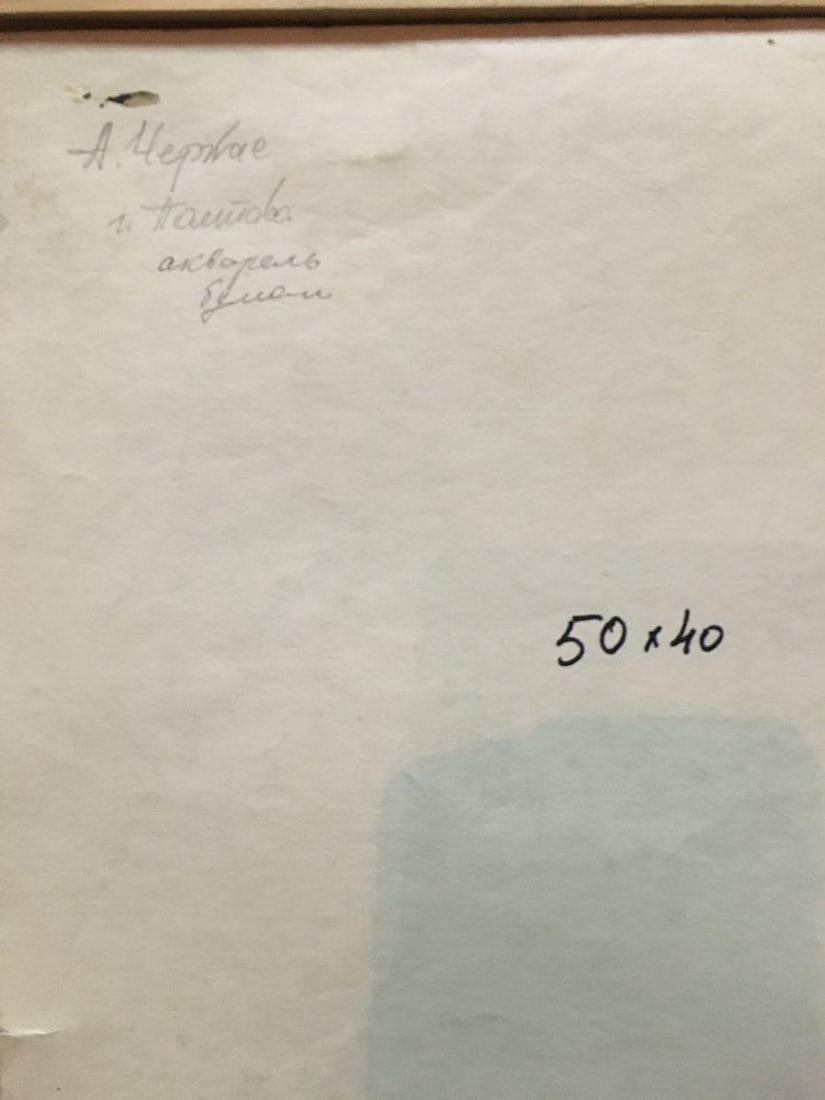 Oil painting After the rain Cherkas A.G. - 10