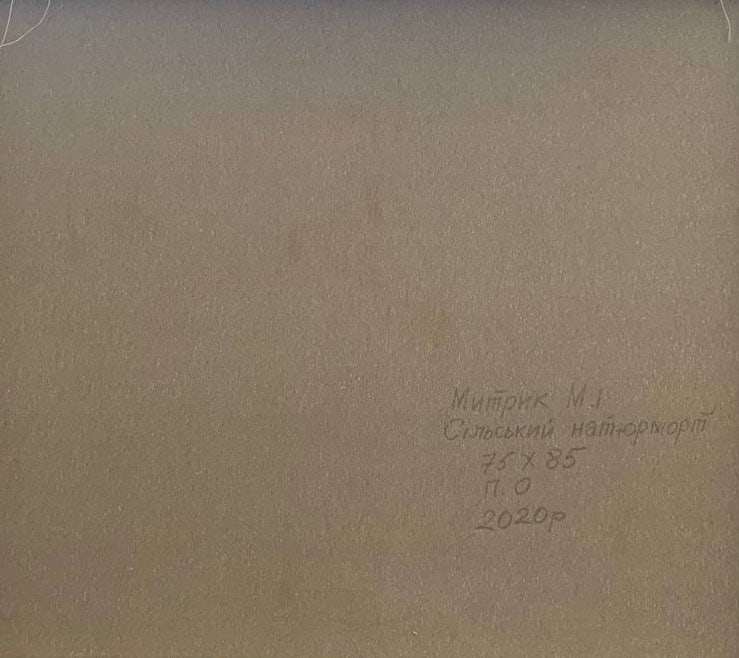 Oil painting Rural still life Maria Mitrick - 7