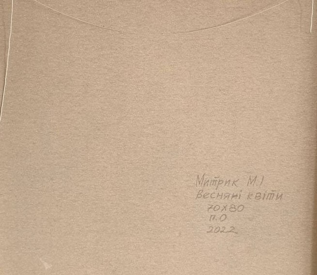 Oil painting Spring flowers Maria Mitrick - 7