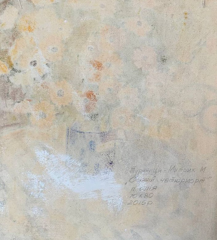 Oil painting autumn still life Maria Mitrick - 7