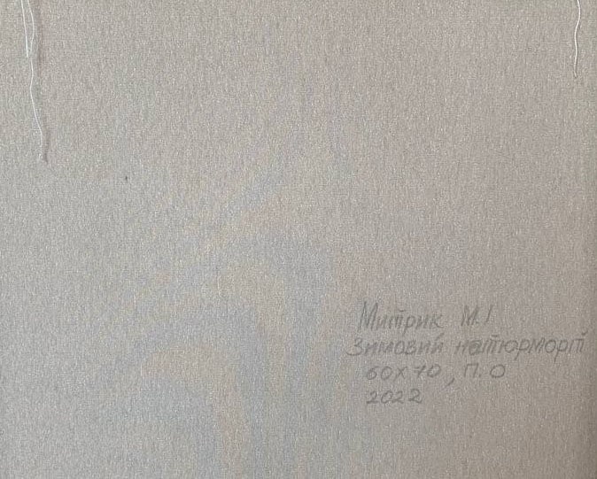 Oil painting winter still life Maria Mitrick - 7