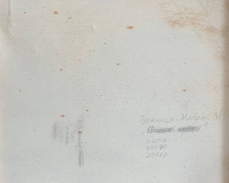 Oil painting Wildflowers Maria Mitrick - 7