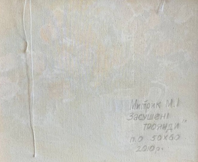 Oil painting dried roses Maria Mitrick - 7