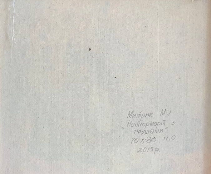 Oil painting Still life with pears Maria Mitrick - 7