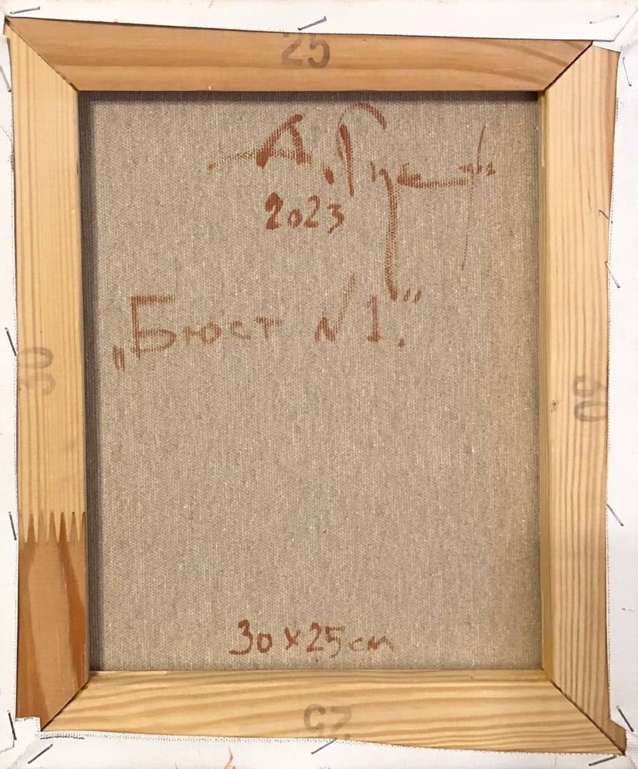 Oil painting Bust Andrii G. - 3