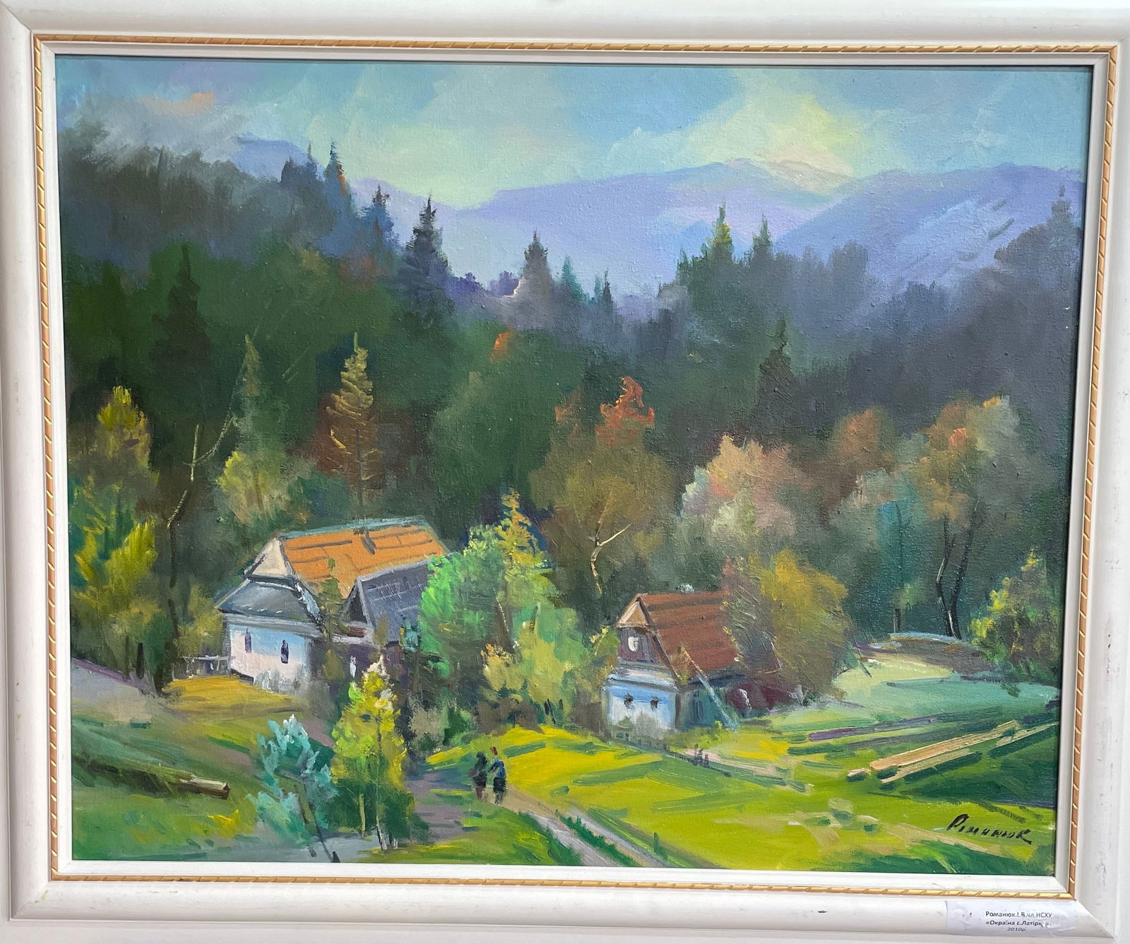 Oil painting Mountain rural Ivan Romanyuk - 2