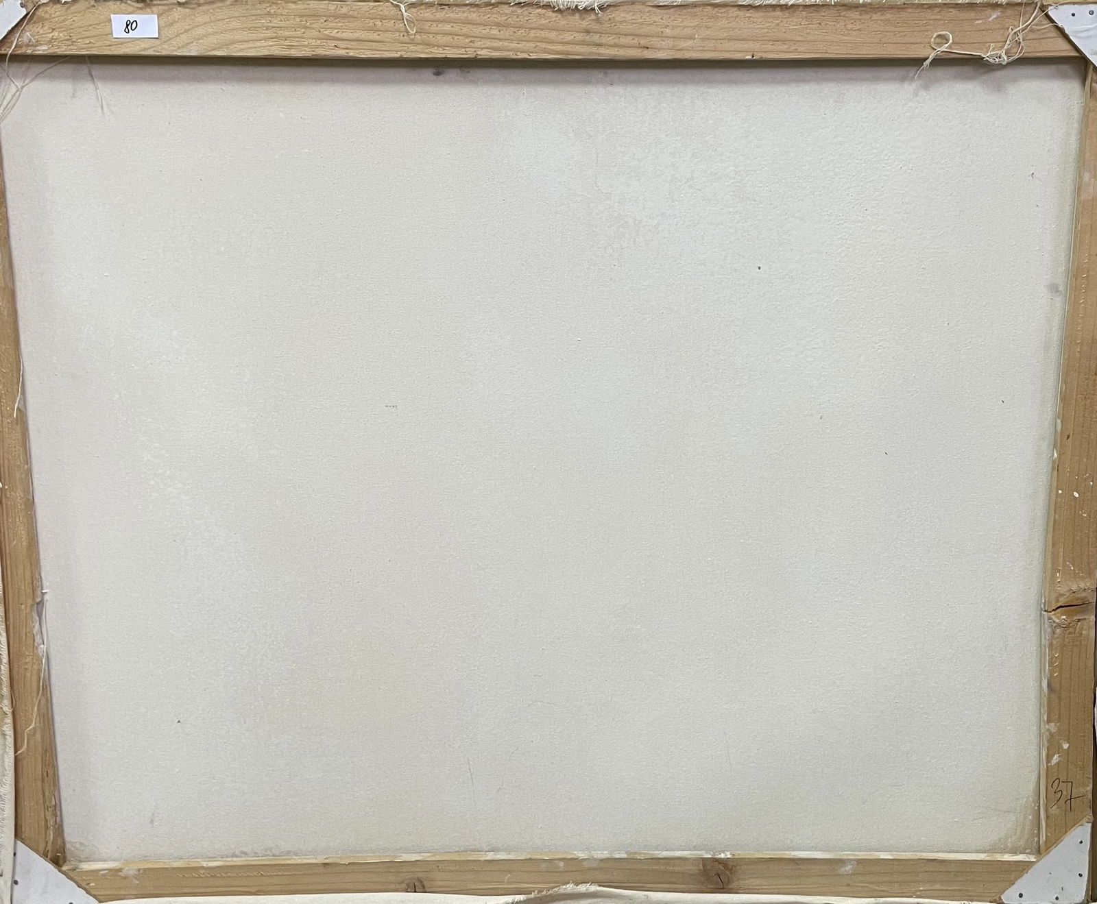 Oil painting Orange trees Ivan Romanyuk - 8