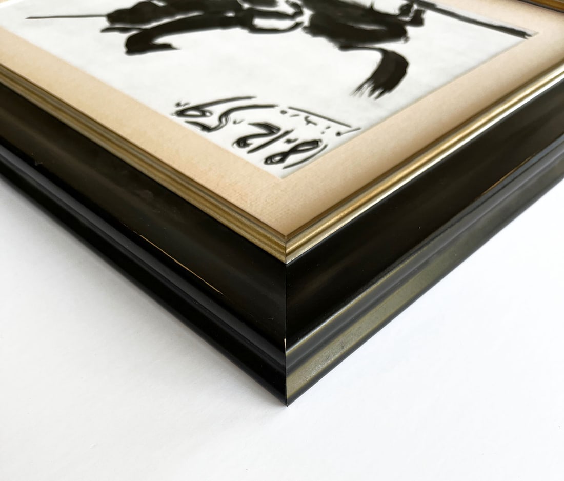 Pablo Picasso Los Toros 21 Before the Thrust Framed - 2