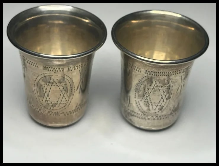 Pair of Antique Russian Engraved Sterling Silver Vodka Cups M.C.U 2.25 - 3