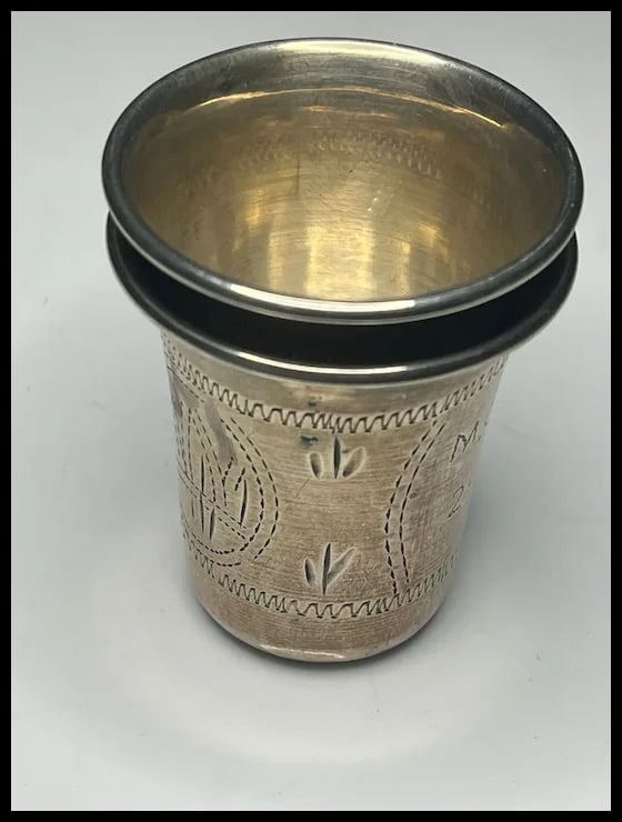 Pair of Antique Russian Engraved Sterling Silver Vodka Cups M.C.U 2.25 - 7