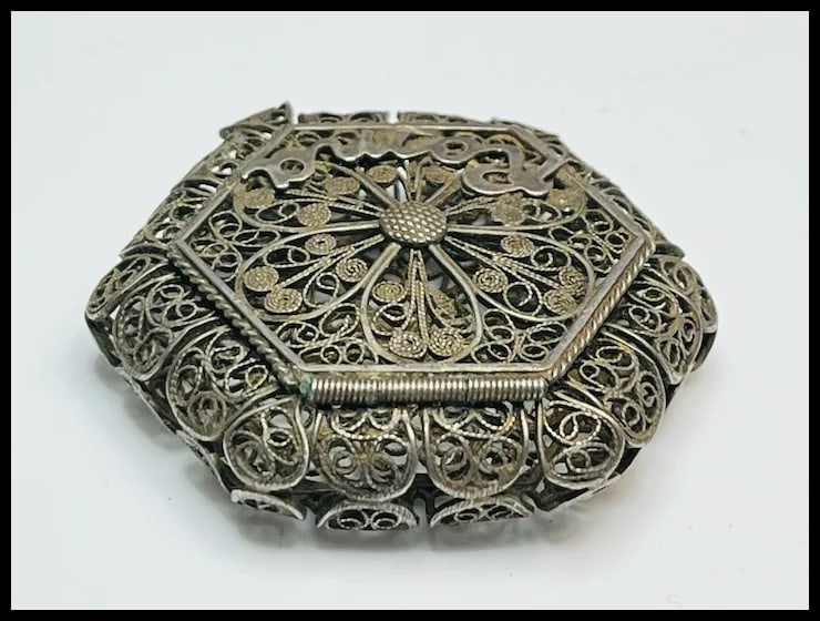 Vintage Silver 800 Roma Italian Filigree Trinket/ Pill Box - 4