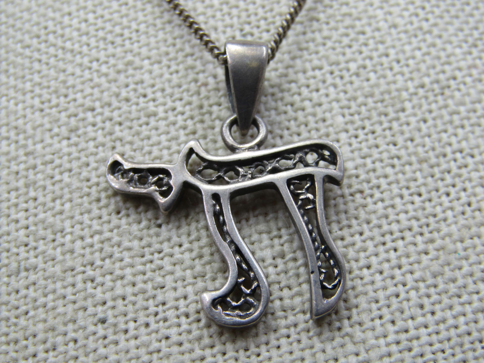 Vintage Sterling Silver Jewish Life Symbol Necklace 16" - 2