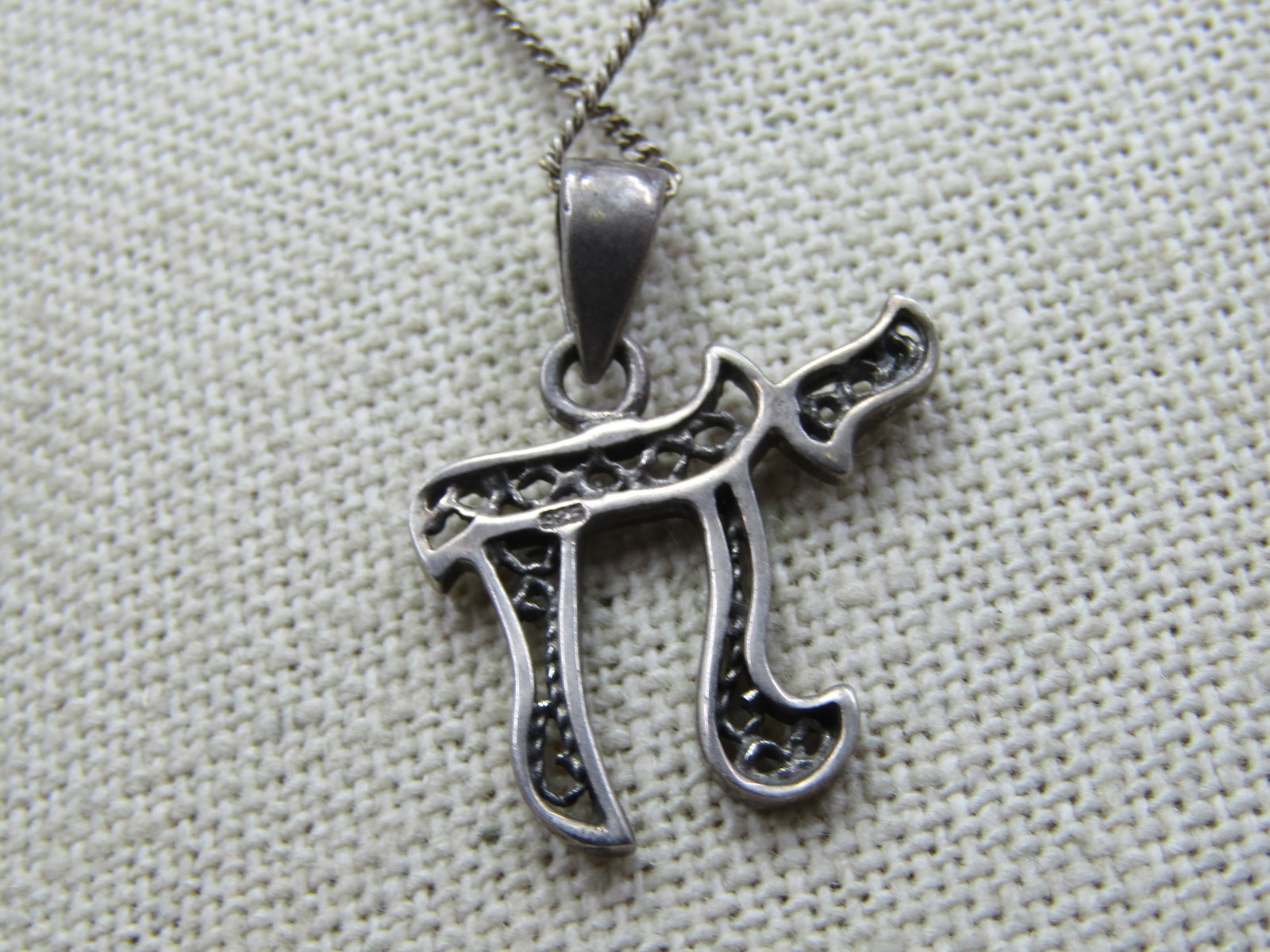 Vintage Sterling Silver Jewish Life Symbol Necklace 16" - 3