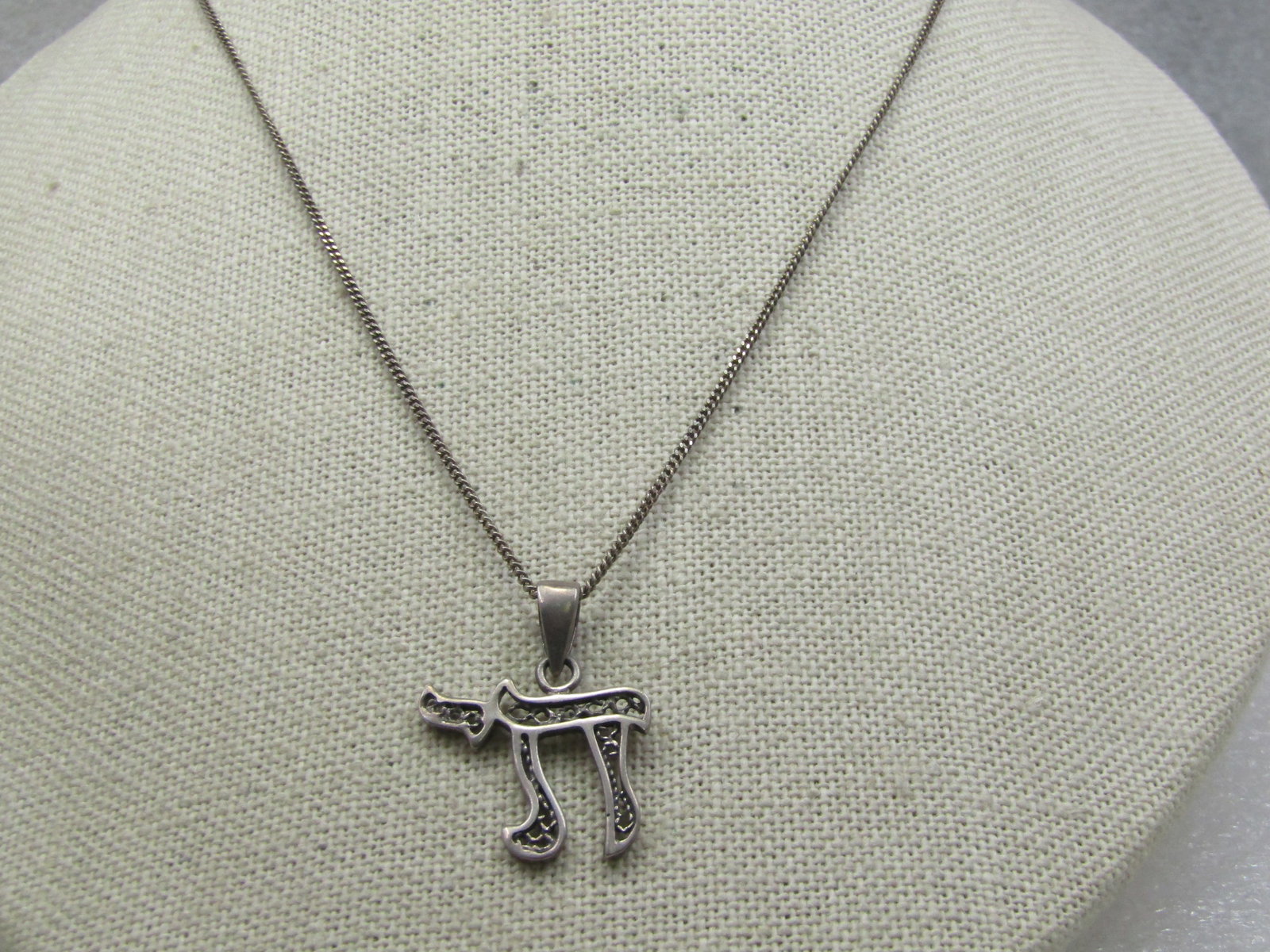 Vintage Sterling Silver Jewish Life Symbol Necklace 16" - 6