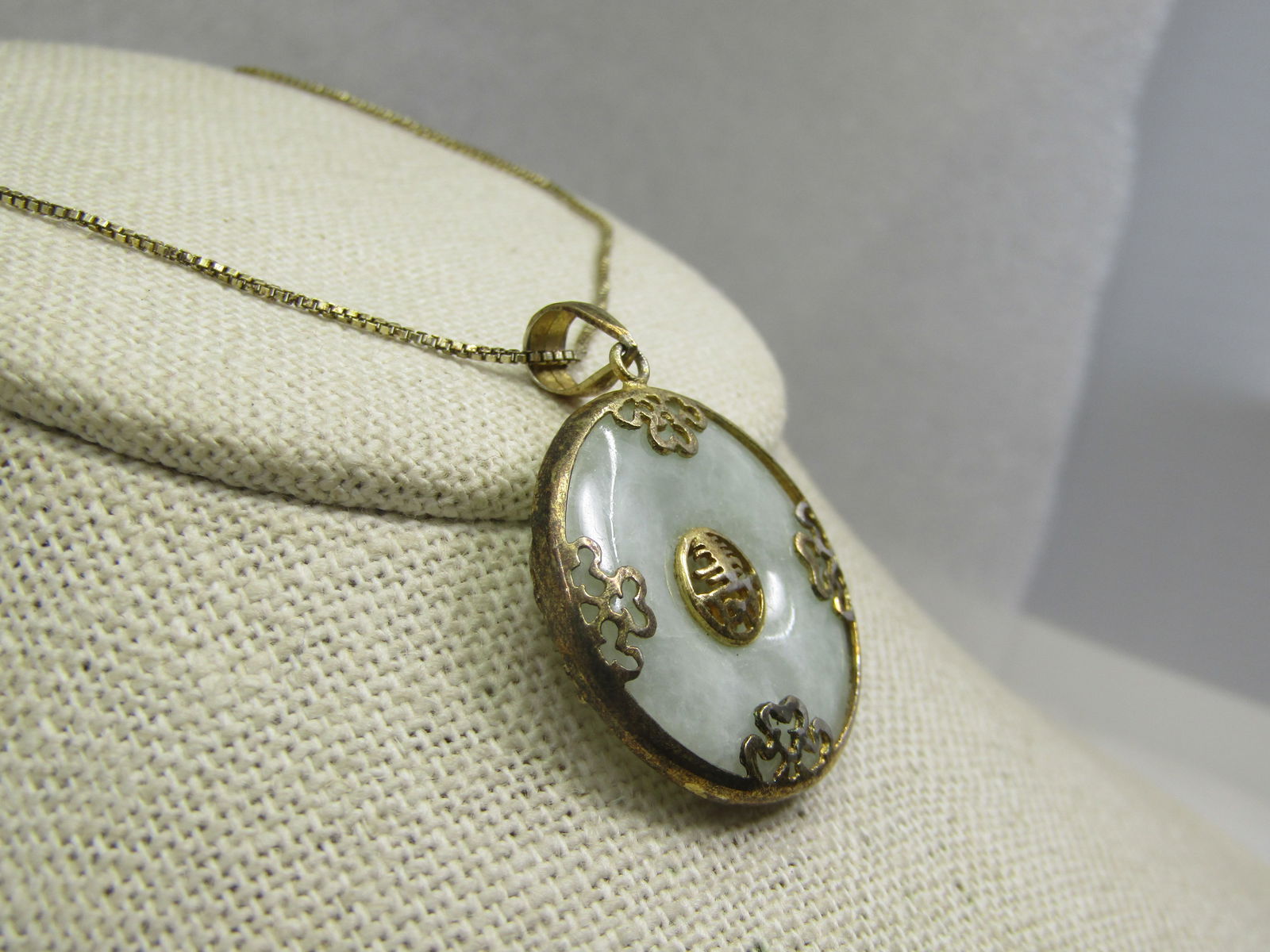 Vintage Sterling Jade Necklace, Gold Over, Filigree Bezel, 18" Signed A - 2