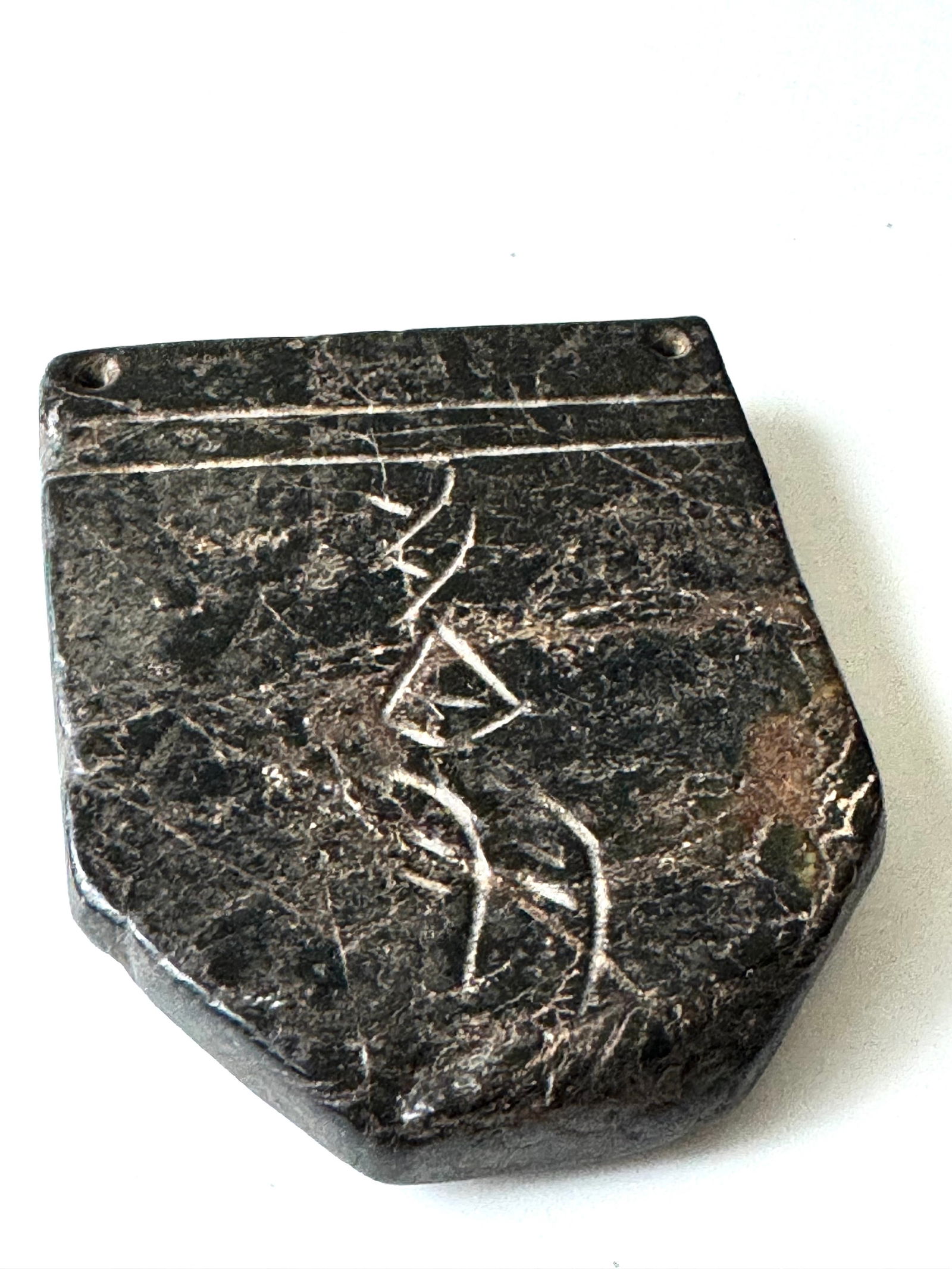 Ancient Dark-Green Jade HongShan Culture amulet, China - 6