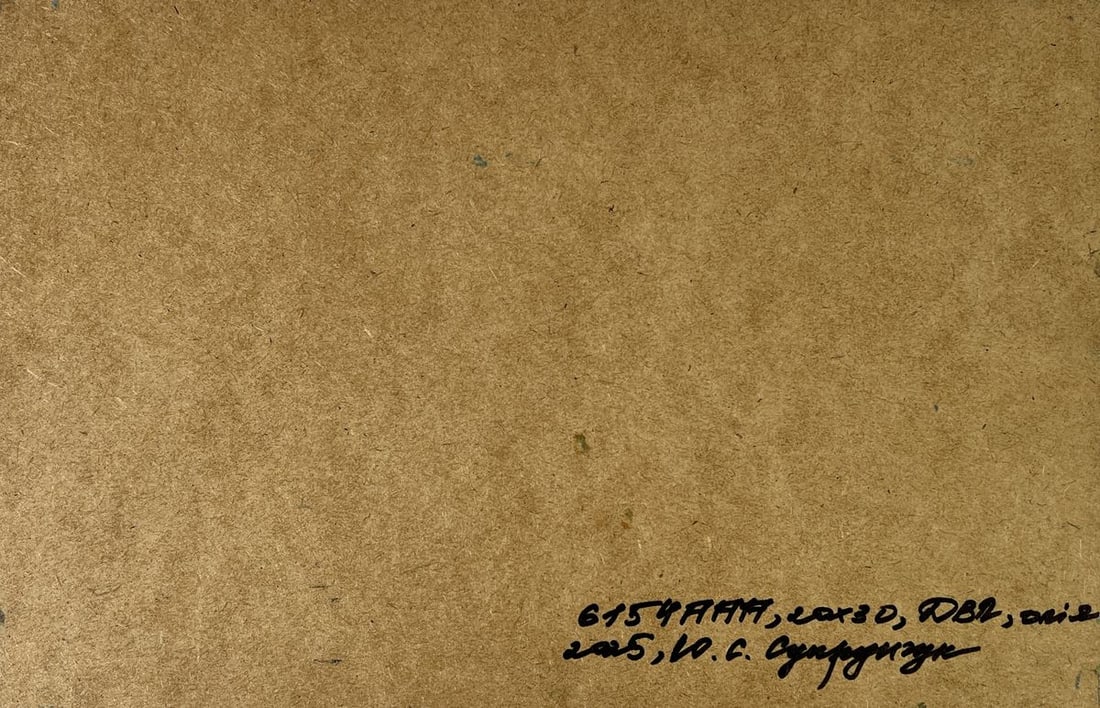 Oil painting Sailboats are sailing in the sea Yuriy Suprunchuk - 11