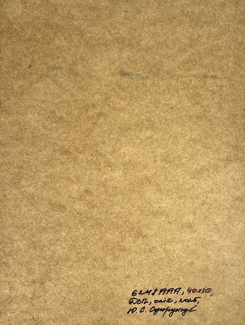 Oil painting Lighthouse by the sea Yuriy Suprunchuk - 11