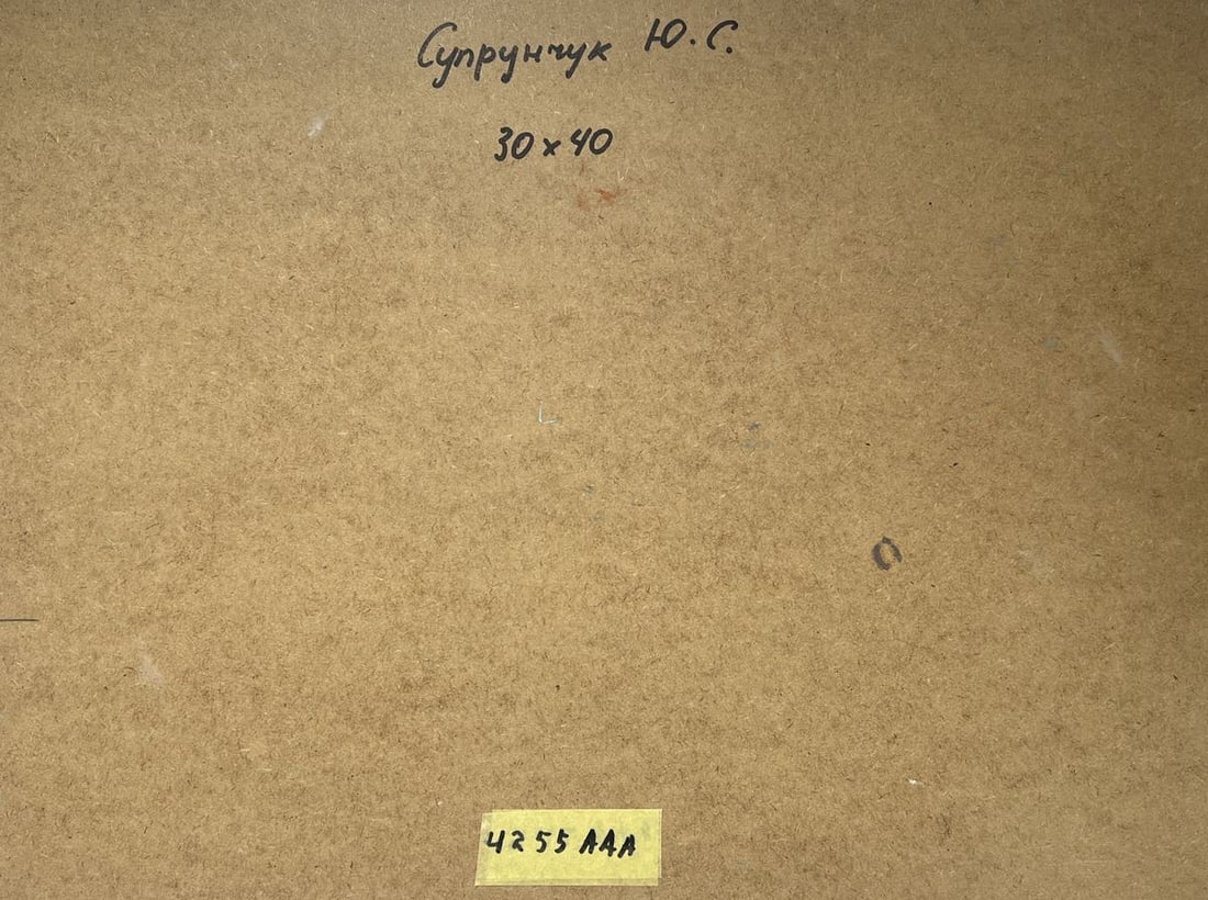 Oil painting Boats and lighthouse Yuriy Suprunchuk - 10