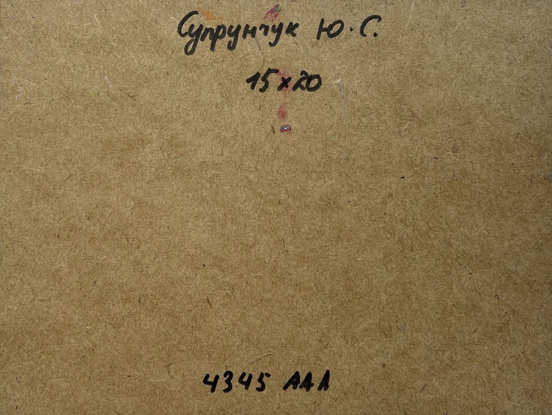 Oil painting Sailboats on the sea horizon Yuriy Suprunchuk - 8