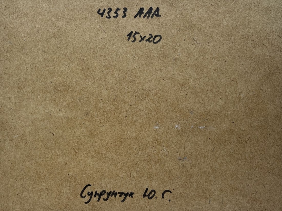 Oil painting Great day to go fishing Yuriy Suprunchuk - 8