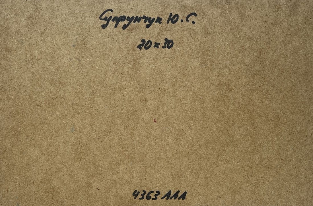 Oil painting Summer Yacht Club Yuriy Suprunchuk - 10