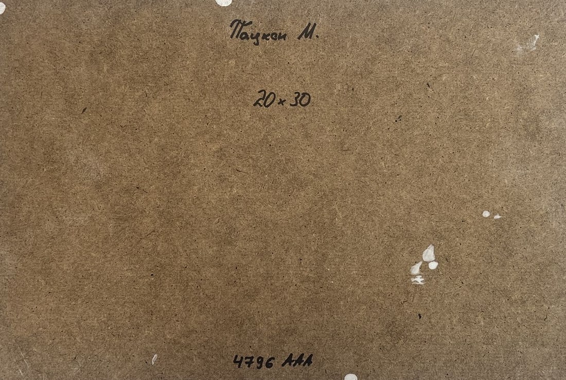 Acrylic painting Seagulls over the sea Mykhailo Patskan - 10