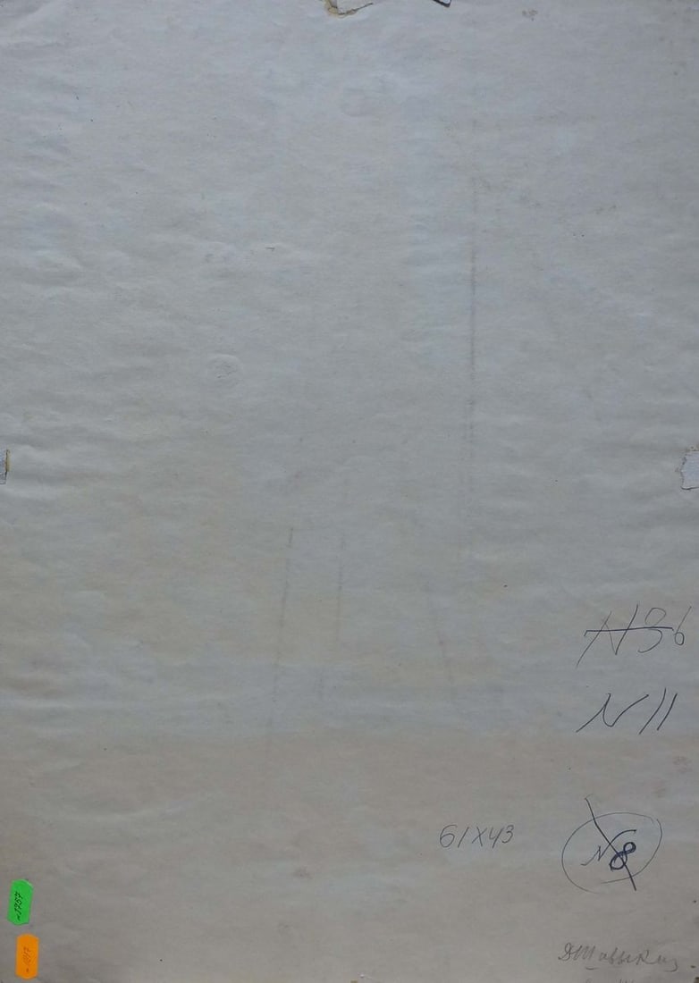 Painting Ships off the coast Shavykin Dmitriy Nikolayevich - 7