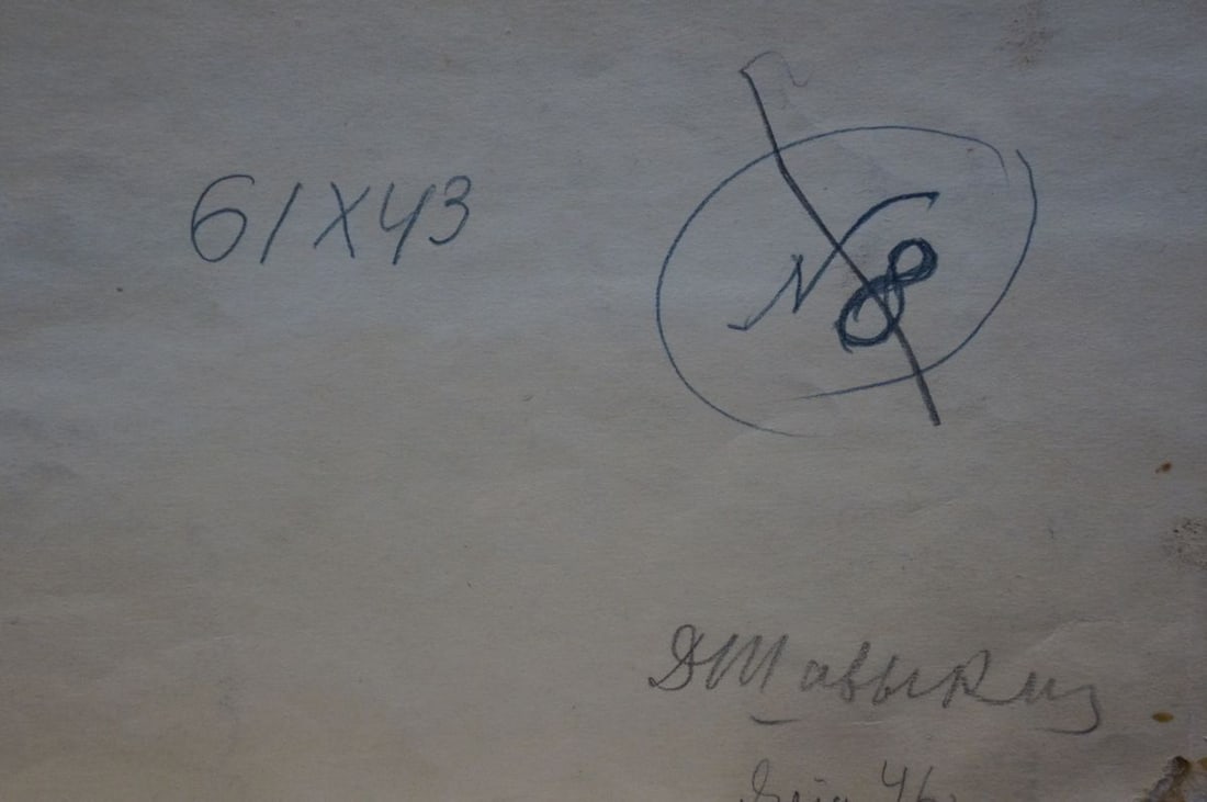 Painting Ships off the coast Shavykin Dmitriy Nikolayevich - 8