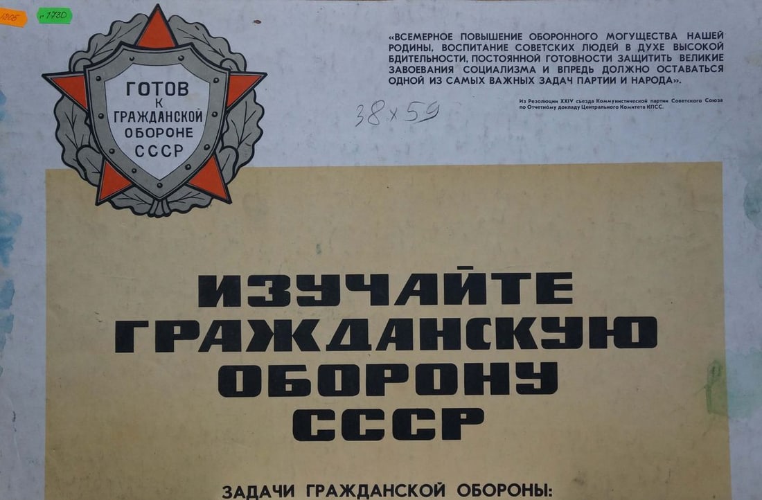 Painting Natural landscape Shariy Anatoly Ivanovich - 7