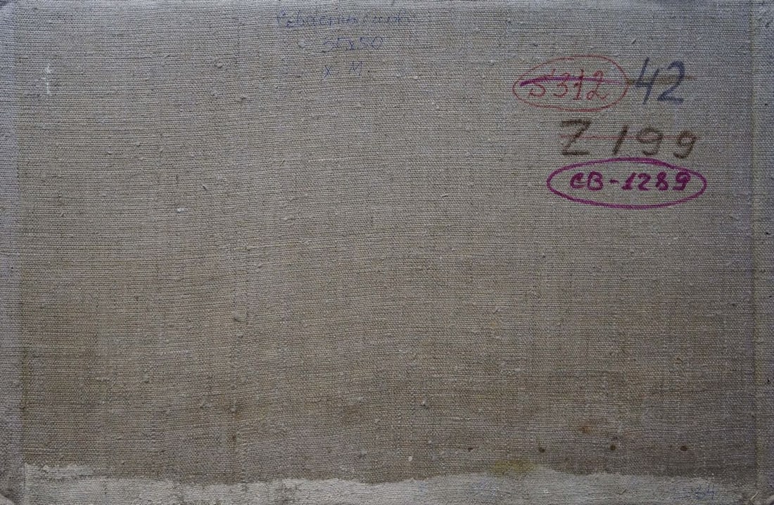 Oil painting Sea landscape Sevastyanov Viktor Grigorievich - 7