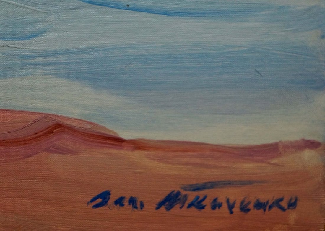 Oil painting It is getting dark Tkachenko Valentin Yakovlevich - 6