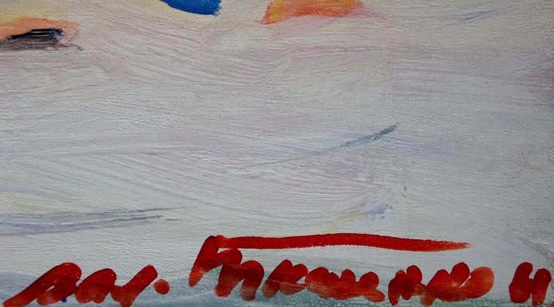 Oil painting On a rest Tkachenko Valentin Yakovlevich - 6