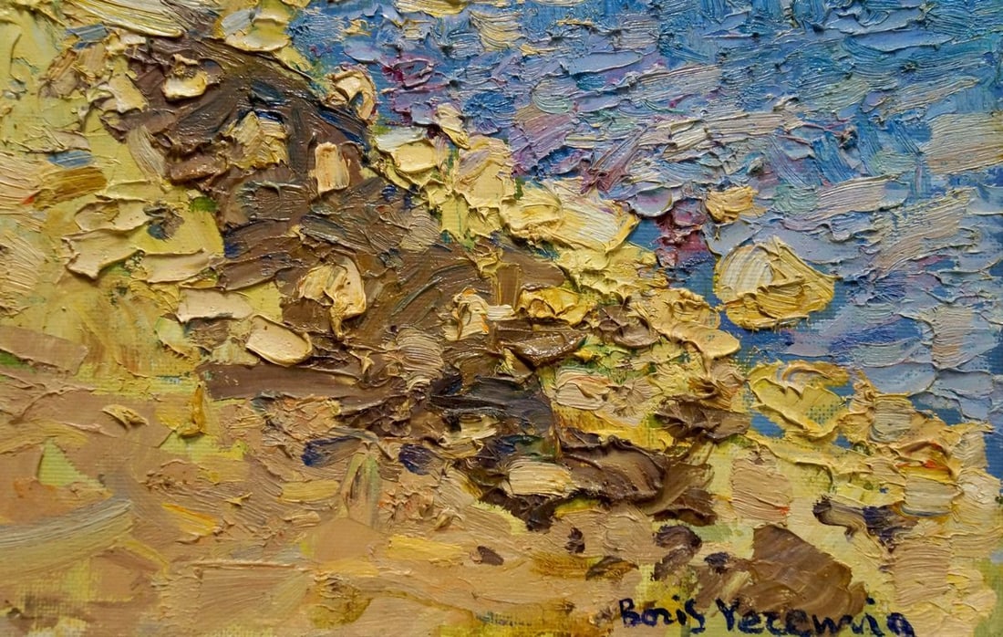 Oil painting Sea shore Eremin Boris Alexandrovich - 5