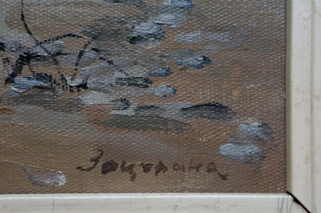 Oil painting Seascape Zatsepina Zinaida Ilyinichna - 6