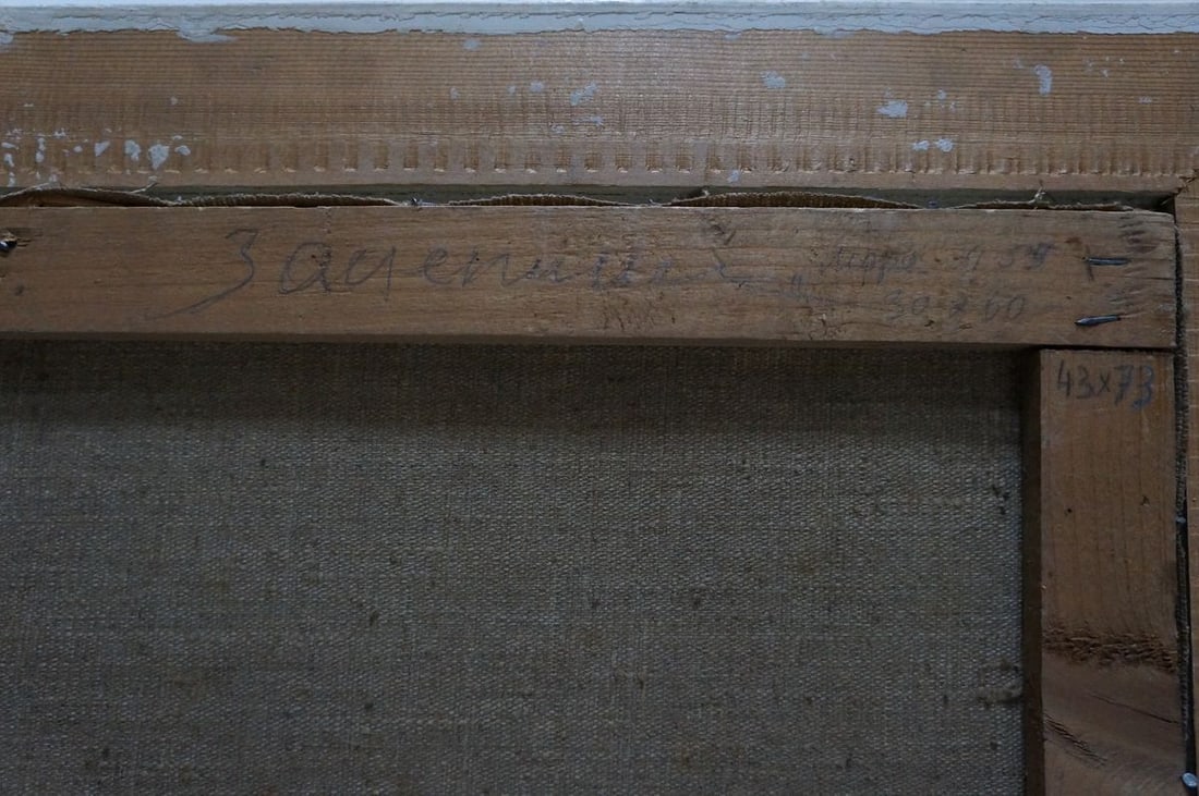 Oil painting Seascape Zatsepina Zinaida Ilyinichna - 8