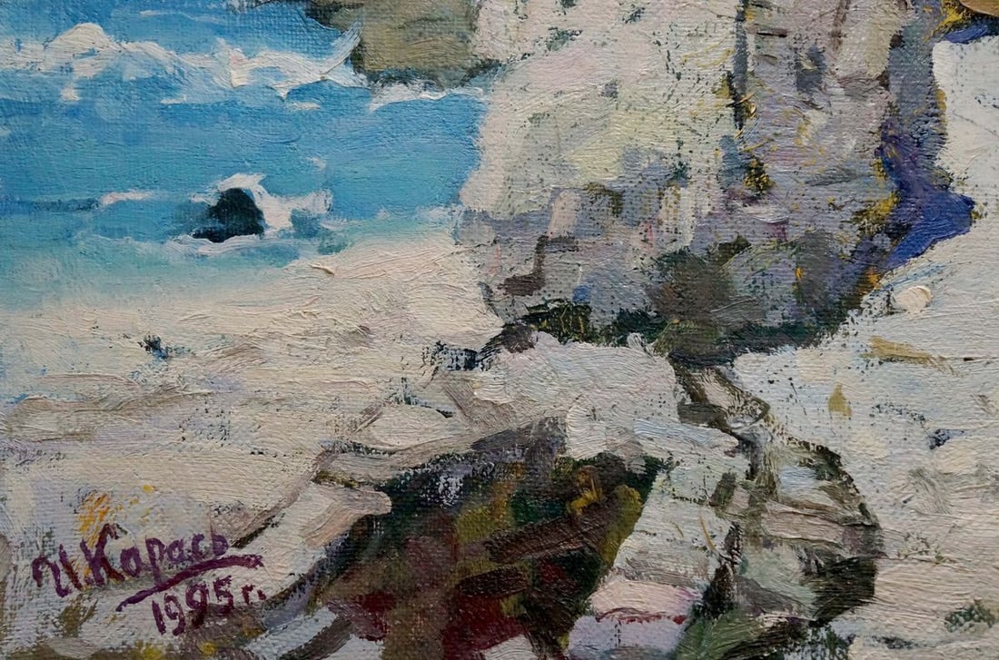 Oil painting Ruin Karas Joseph Ilyich - 4