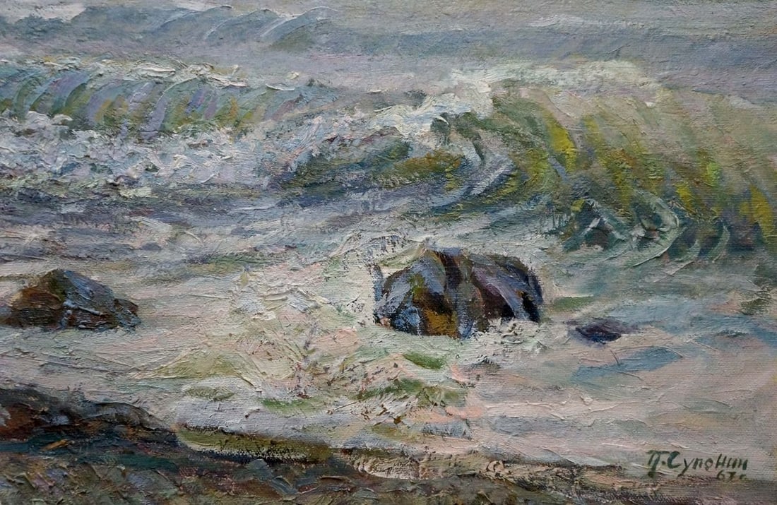 Oil painting Raging sea Suponin Petr Mikhailovich - 5