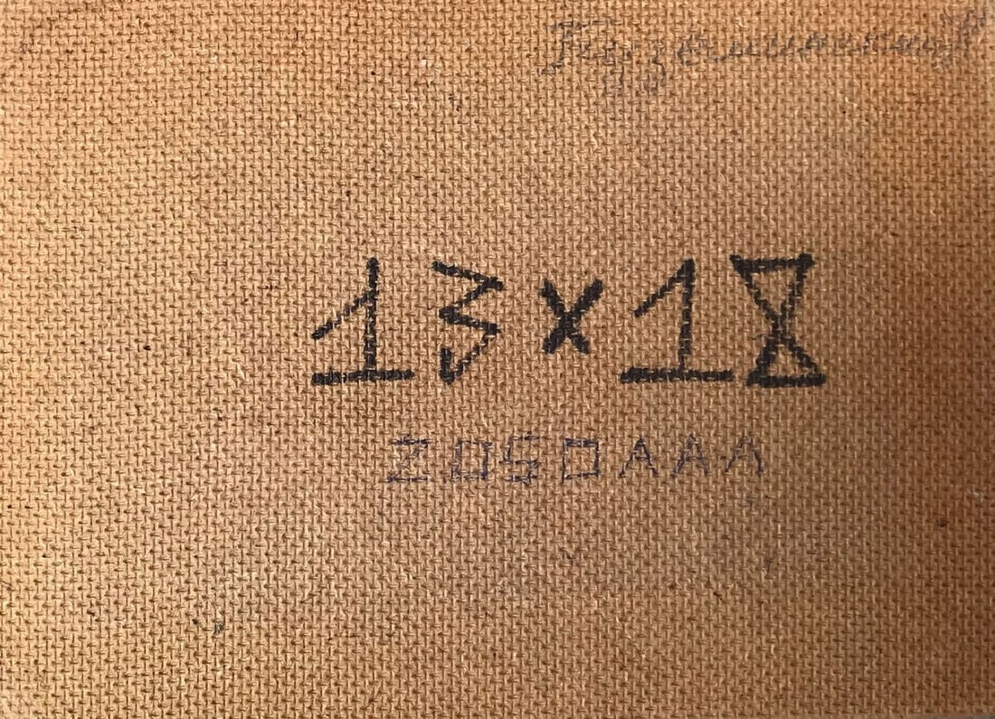 Oil painting Coast in Crimea Kuzeminsky Nikolay Borisovich - 11