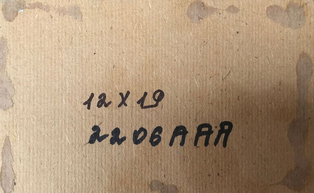 Oil painting Bright sunset Unknown artist - 11