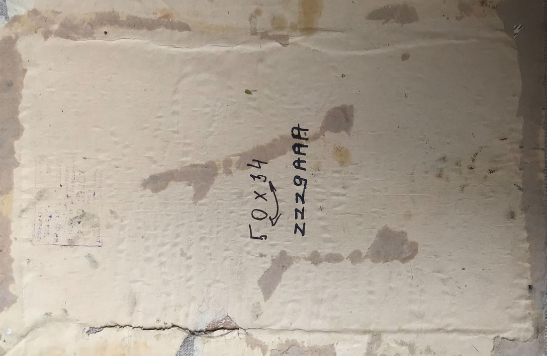 Oil painting Black Sea Unknown artist - 12