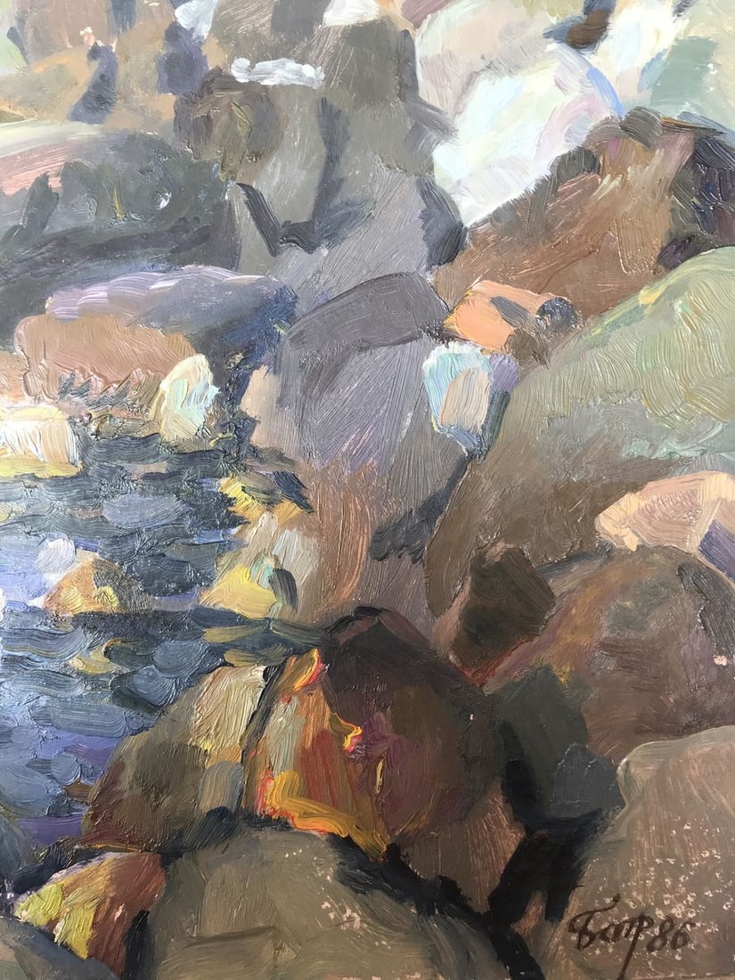 Oil painting Coast Batrakov Vladimir Grigorievich - 9