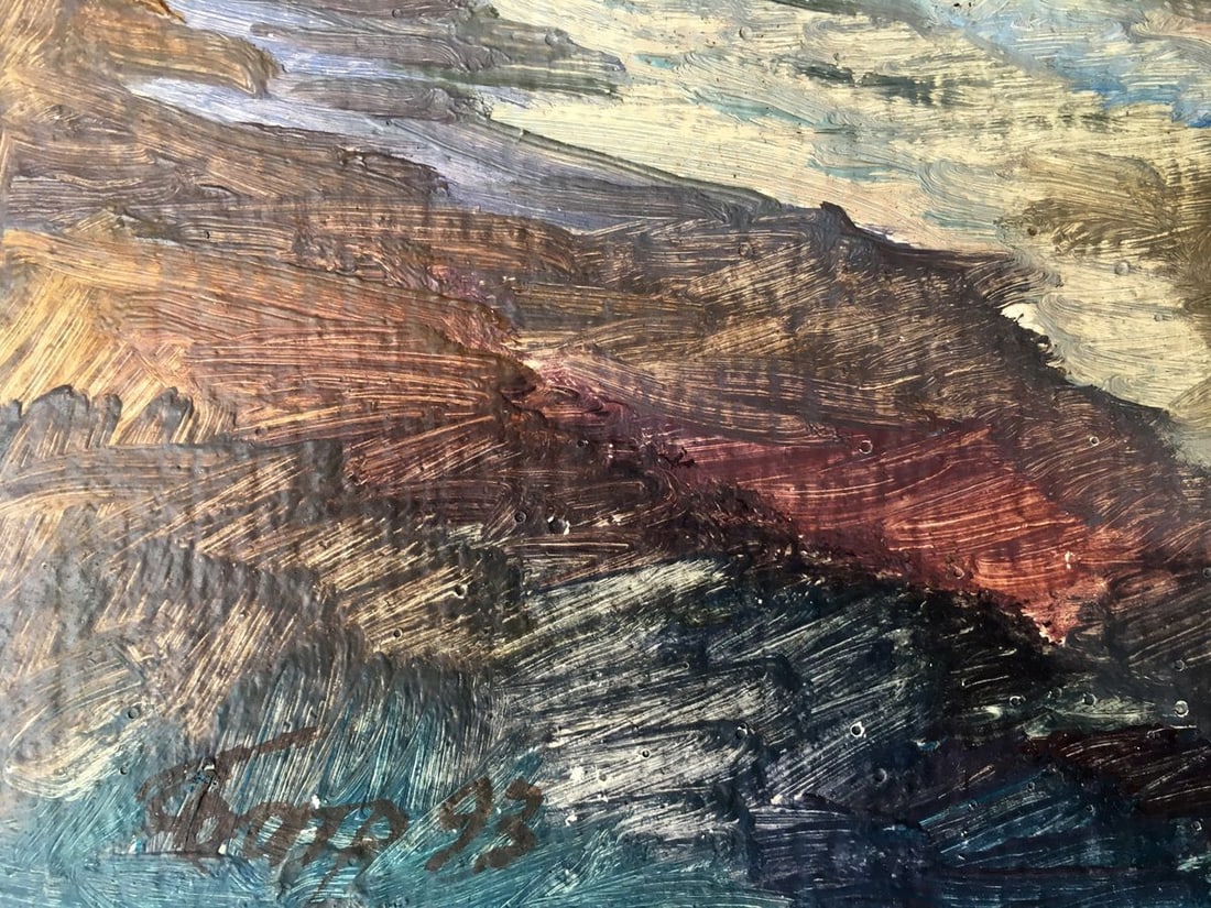 Oil painting Morning in Gurzuf Batrakov Vladimir Grigorievich - 7