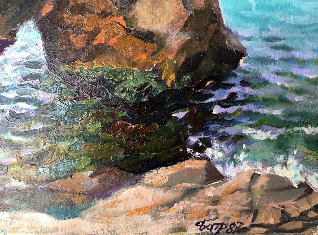 Oil painting Among the rocks Batrakov Vladimir Grigorievich - 11